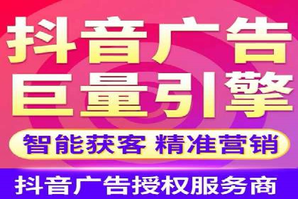 搜索引擎广告中的关键词竞价排名：如何做到精准投放