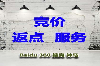 百度信息流广告推广全解析
